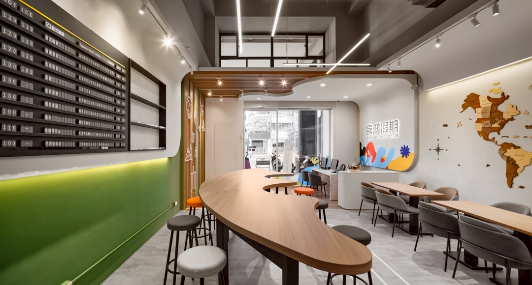 喜鴻假期咖啡廳 - 易速工