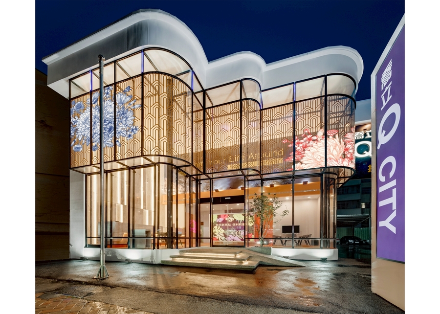 喬立Q CITY接待中心 - 易速工