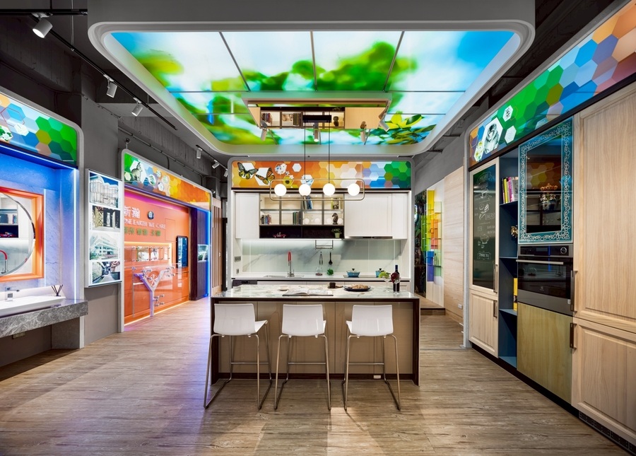 新瀚節能 - 易速工